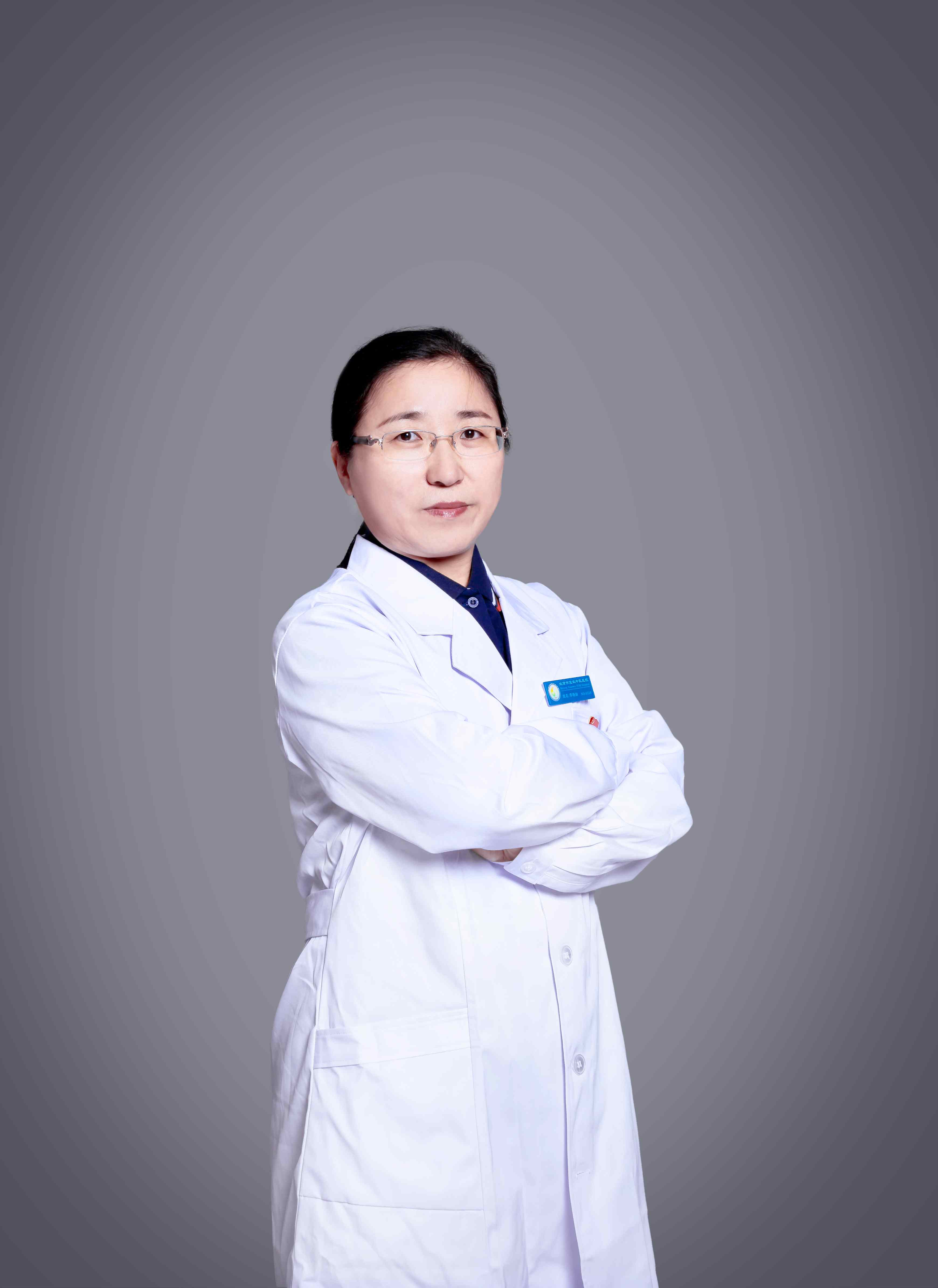 李艷如